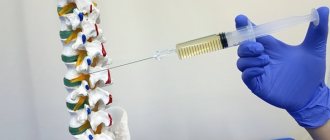 A long, thin needle is used to administer medications.