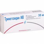 How are Trimetazidine tablets used and what do they help with?