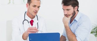 Testicular cyst in men