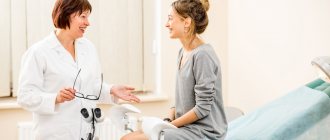 Colposcopy - what is this operation and how to prepare for it