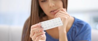 Combined oral contraceptives