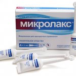 Microlax (solution for rectal administration)