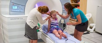 MRI of a child&#39;s head