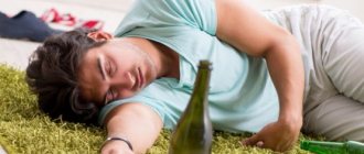 Poisoning from excessive drinking of alcohol
