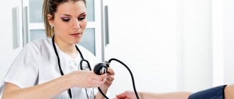 Increased blood pressure is a sign of metabolic disorders.