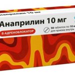 Drug Anaprilin