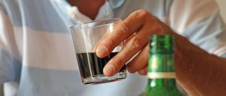 Compulsory treatment for alcoholism