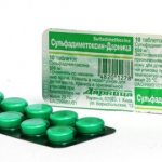 Противомикробное средство Сульфадиметоксин