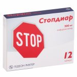 In what cases is Stopdiar prescribed, instructions for use and where to buy