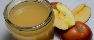 Яблочный уксус для здоровья: 13 невероятных свойств чудодейственной панацеи