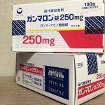 Японский препарат в упаковке