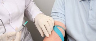 Taking biomaterial from a vein is less painful and more informative