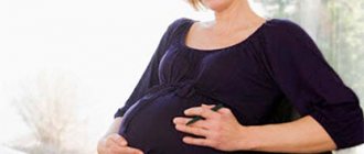 constipation during pregnancy what to do