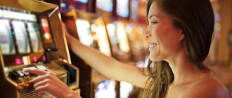 Gambling addiction - Alkoklinik